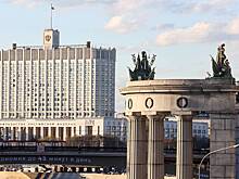 Кабмин РФ одобрил запрет навязывать услуги консьержа и кабельного ТВ