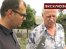 Жители Станицы Луганской рассказали подробности авиаудара ВСУ в 2014 году