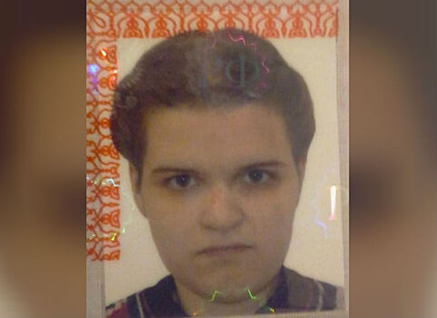 Может быть в опасности: под Ярославлем таинственно пропала 21-летняя девушка