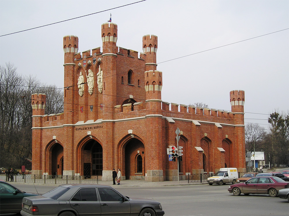 Королевские ворота, Калининград, Россия, Европа