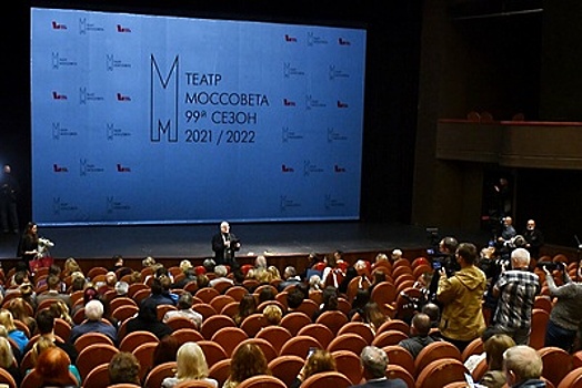 В Москве пройдет юбилейная церемония вручения премии "Гвоздь сезона"