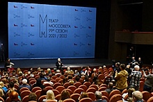 В Москве пройдет юбилейная церемония вручения премии "Гвоздь сезона"