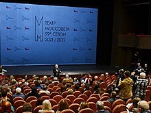 В Москве пройдет юбилейная церемония вручения премии "Гвоздь сезона"