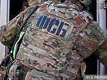 ФСБ предотвратила серию диверсий украинских спецслужб под Астраханью