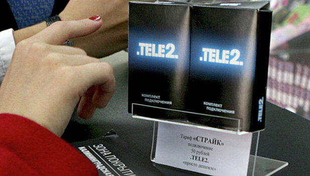 Tele2 нашел нового финансового директора