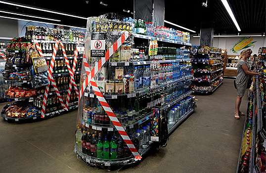 Власти некоторых регионов России запретили продажу алкоголя 8 и 9 мая