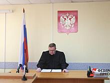 Уголовное дело о закупке томографов в Челябинске передано в суд