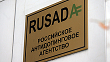 РУСАДА c начала 2019 года проверило на допинг более 600 российских легкоатлетов