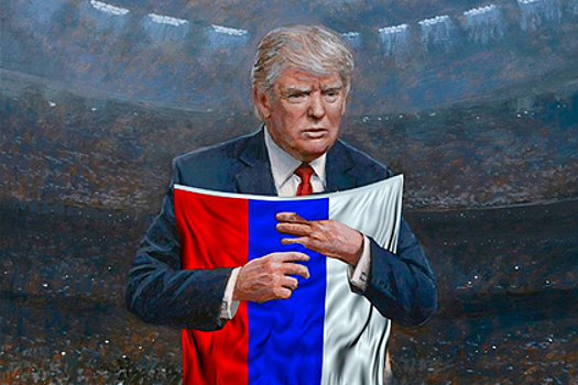 Портрет Трампа «исправили» российским флагом
