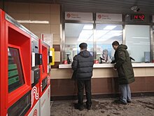 Новая «Тройка» с изображением картин московских художников появилась в 12 индивидуальных дизайнах