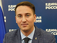 Челябинские единороссы заменили главу регионального исполкома