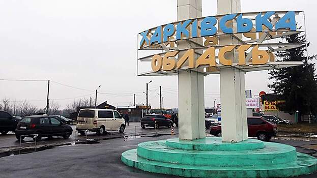 Группа украинских разведчиков попала в плен в Харьковской области