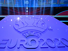 УЕФА перенесет Евро-2020