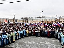 Как в Карелии отмечают День народного единства: крестный ход, молебен, митинг-концерт и хоровод
