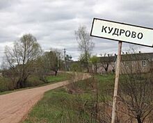 «Нева» замедлит строительство подъезда к Кудрово