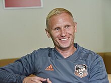 Бывший защитник "Урала" Данцев возглавил "Урал-2"