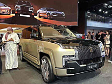 BYD показал люксовый внедорожник с логотипом из чистого золота