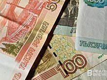 Эксперты спрогнозировали курс рубля в январе