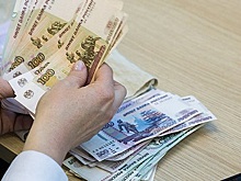 ПФ России готовит единоразовые выплаты пенсионерам