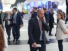 В Самаре пройдет форум «Сообщество»