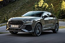 Audi выпустила юбилейную RS Q3