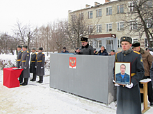 В Сенном вручили награды родственникам погибших на пожаре военнослужащих