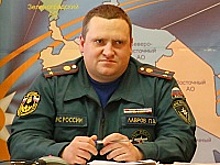 30 пожарно-спасательный отряд в Зеленограде возглавил Павел Лавров
