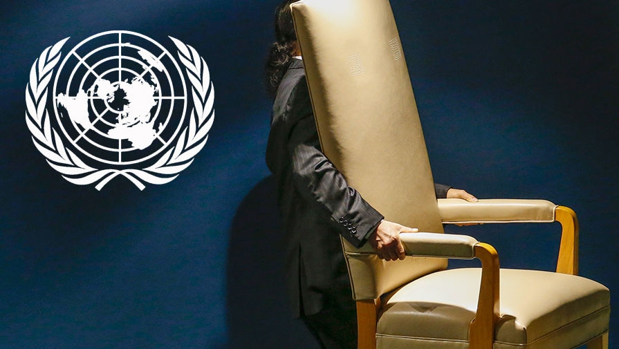 Совет глав ГА ООН призвал к запуску мирного процесса по Украине