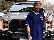 Рэпер Пост Малон стал обладателем Hennessey VelociRaptor 6x6