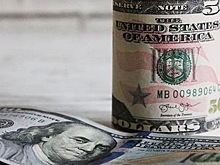 Россиянам рассказали об условиях возвращения курса доллара к 73 рублям