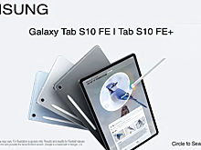 Планшеты Galaxy Tab S10 FE и FE+ получат экраны до 13" и фирменный процессор Exynos 1580
