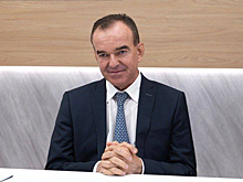 Губернатор Вениамин Кондратьев поздравил краснодарские семьи с праздником и пожелал им мира и согласия