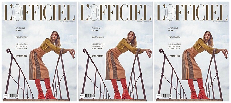 У российского L'Officiel сменился владелец