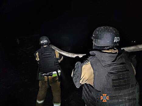 В Днепропетровске заявили о повреждении инфраструктуры после ракетного удара