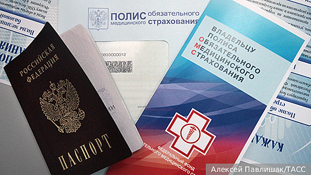 В СПЧ допустили ограничения услуг ОМС для неплательщиков налогов