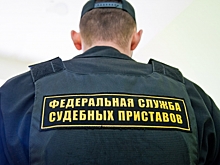 Волгоградец погасил долг, чтобы не испортить ребенку отдых