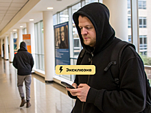 Вам звонят из вуза: зачем и что делать, чтобы не попасться на удочку мошенников — объяснил эксперт