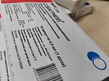 В регион в полном объеме поступила вакцина против гриппа для взрослых