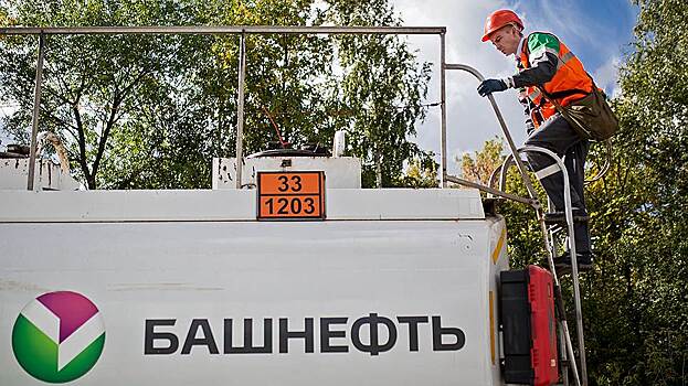 Башкирия даст «Башнефти» налоговую скидку