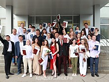 Более половины выпускников Дзержинского филиала РАНХиГС закончили обучение с «красным» дипломом