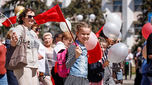 1 мая: какие праздники отмечают в России и в мире