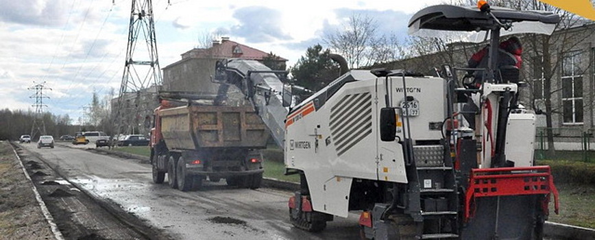 Глава Электрогорска проверил ход ремонта дорог по нацпроекту