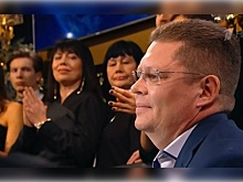 Омский инженер стал победителем «Что? Где? Когда?» с вопросом о тыкве