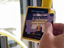 С 1 июня стоимость проезда вырастет до 40 рублей