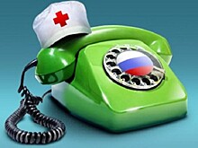 По «Телефону здоровья» вологжанам расскажут о женских проблемах и компьютерной зависимости