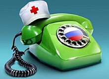 По «Телефону здоровья» вологжанам расскажут о младенцах и болезнях крови
