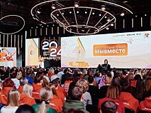Сергунина: Москвичи представят свои инициативы в рамках премии #Мывместе
