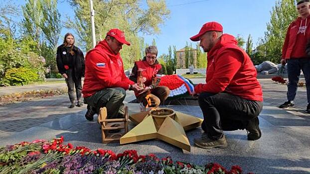 «Огонь памяти» зажгли в новых регионах России