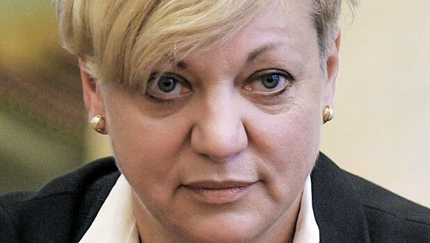 Глава ЦБ Украины заявила о стабилизации в экономике