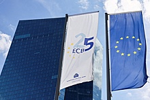 ЕЦБ сохранил базовую ставку на уровне 4,5 процента